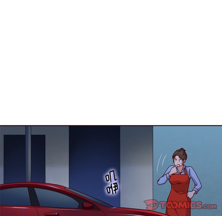 夏奈尔女孩 第 27 章 第117页