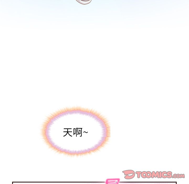 夏奈尔女孩 第 29 章 第78页