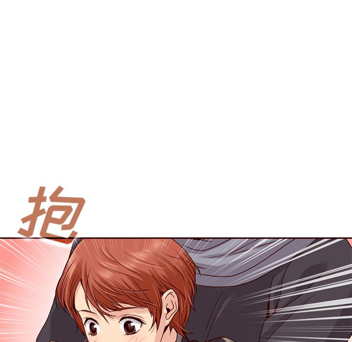 夏奈尔女孩 第 29 章 第109页