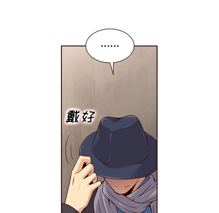 夏奈尔女孩 第 31 章 第71页