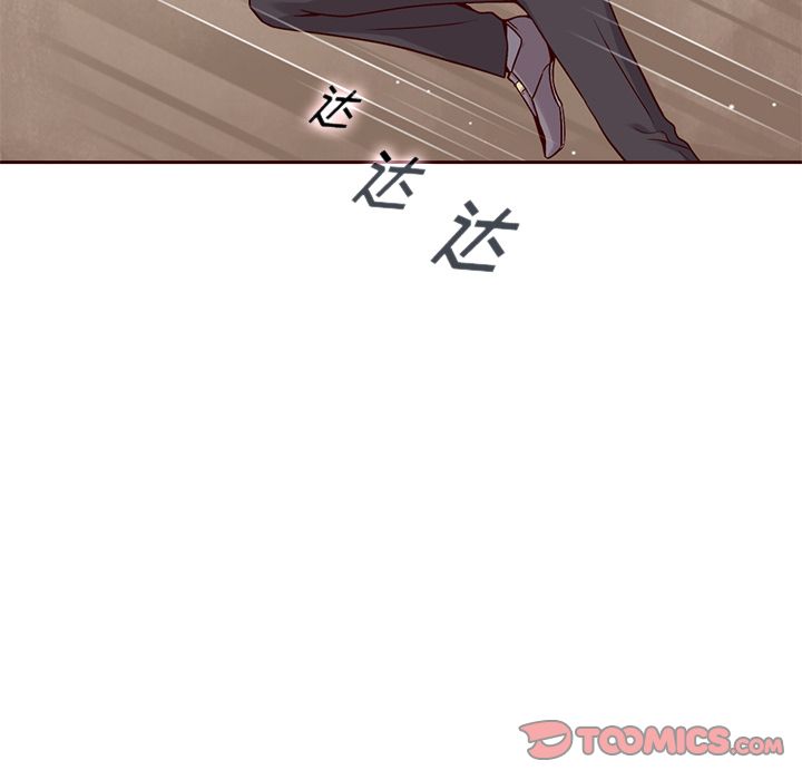 夏奈尔女孩 第 31 章 第74页