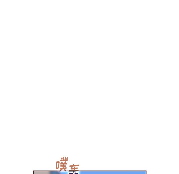 夏奈尔女孩 第 31 章 第105页