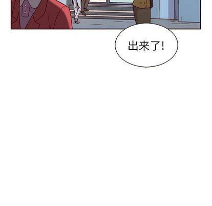 夏奈尔女孩 第 32 章 第22页