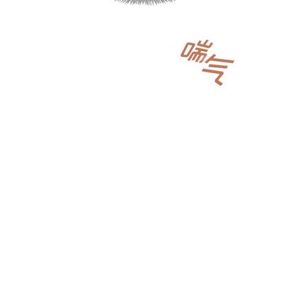 夏奈尔女孩 第 32 章 第64页