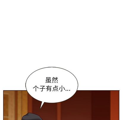 夏奈尔女孩 第 32 章 第54页