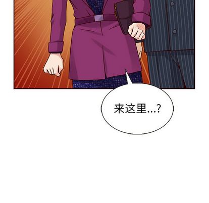 夏奈尔女孩 第 33 章 第31页