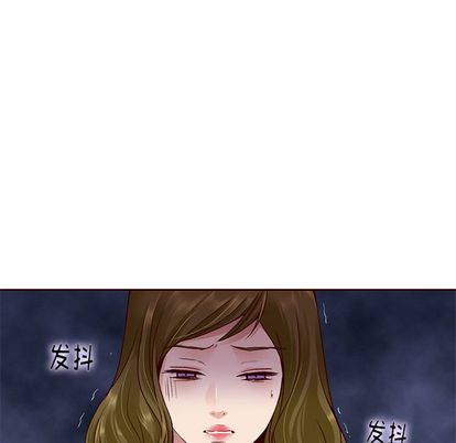 夏奈尔女孩 第 33 章 第58页