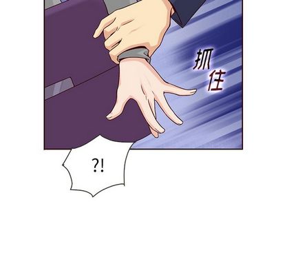 夏奈尔女孩 第 33 章 第66页