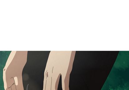 难忘的她 第 10 章 第3页