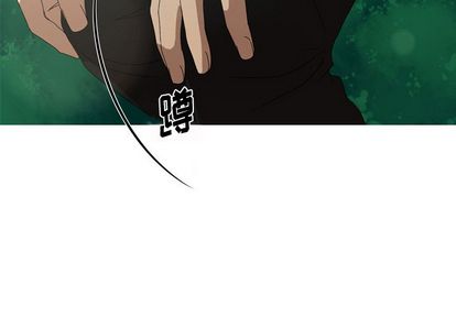 难忘的她 第 10 章 第4页