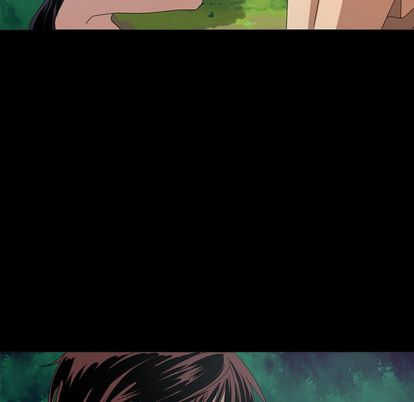 难忘的她 第 10 章 第23页