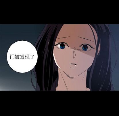 难忘的她 第 10 章 第72页