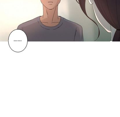 难忘的她 第 11 章 第8页