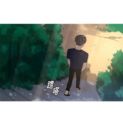 难忘的她 第 11 章 第32页