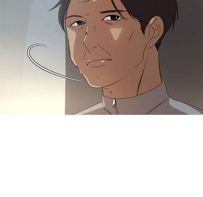 难忘的她 第 11 章 第40页