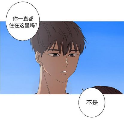 难忘的她 第 11 章 第45页
