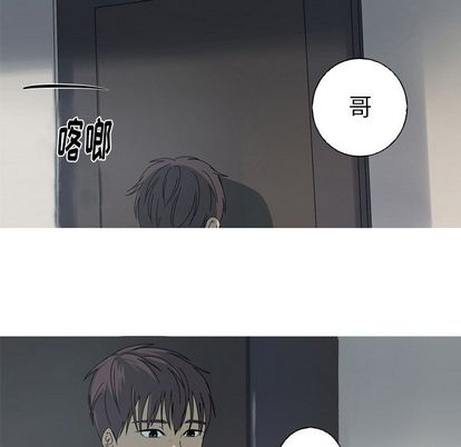 难忘的她 第 11 章 第63页