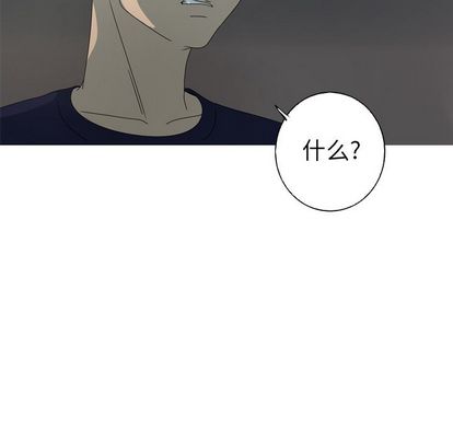 难忘的她 第 11 章 第69页