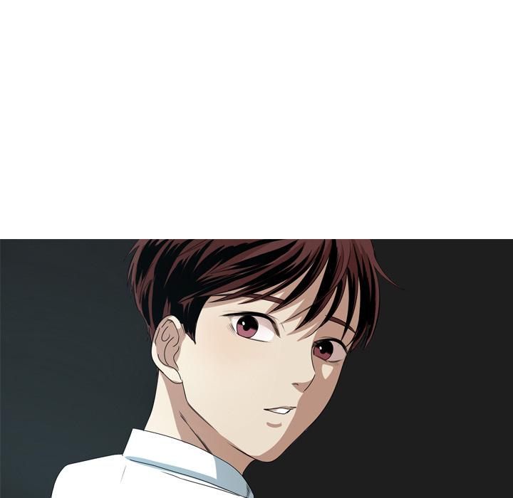 难忘的她 第 13 话 第79页