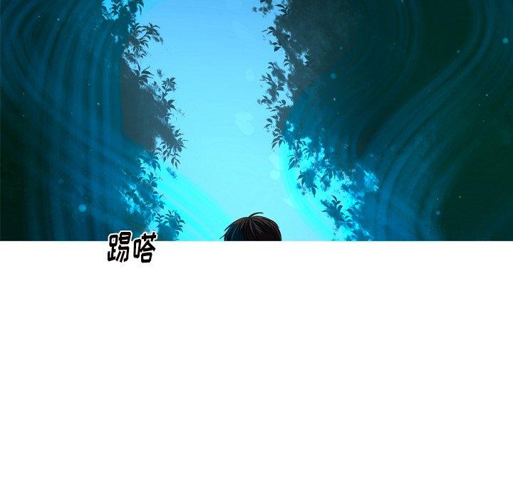难忘的她 第 15 话 第54页