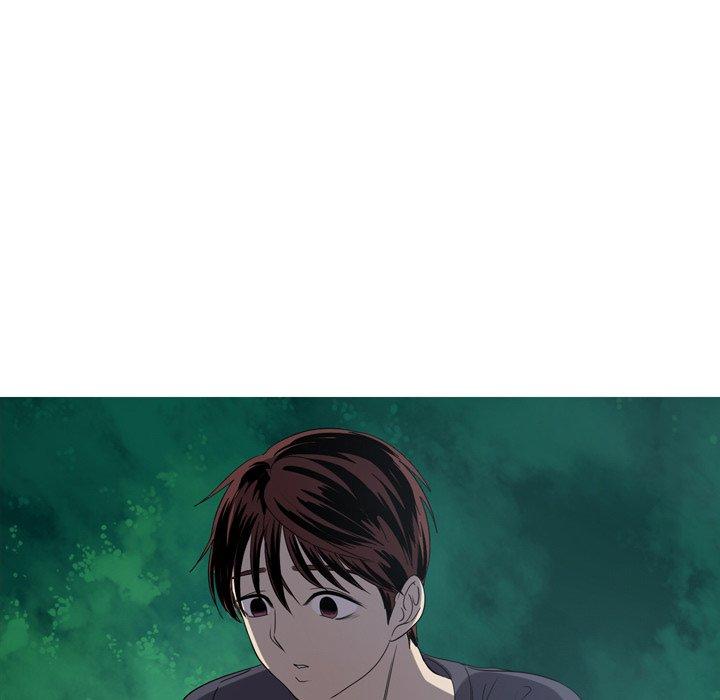 难忘的她 第 15 话 第81页