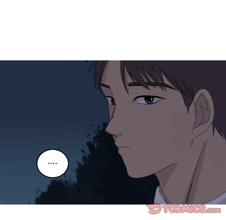 难忘的她 第 18 话 第58页