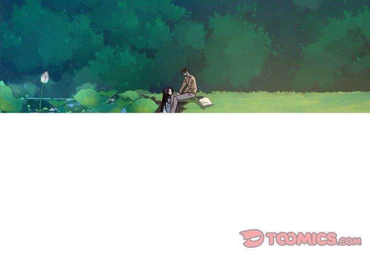 难忘的她 第 22 话 第2页