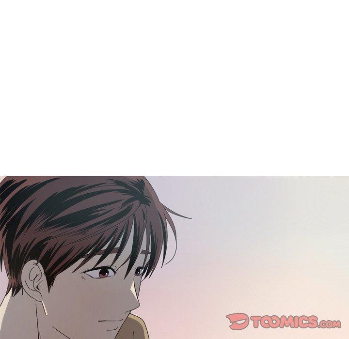 难忘的她 第 22 话 第22页