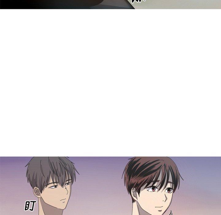 难忘的她 第 22 话 第39页