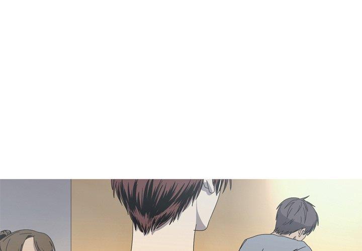 难忘的她 第 23 话 第3页