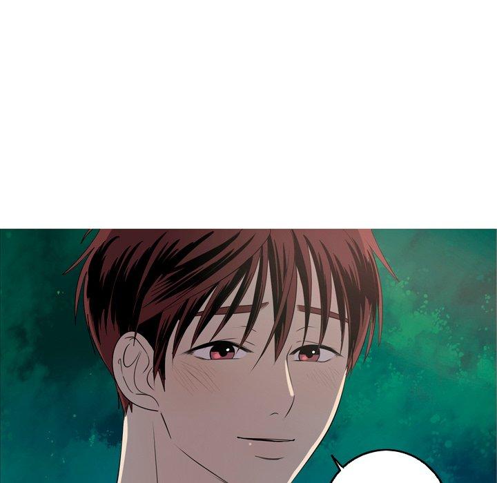 难忘的她 第 25 话 第8页