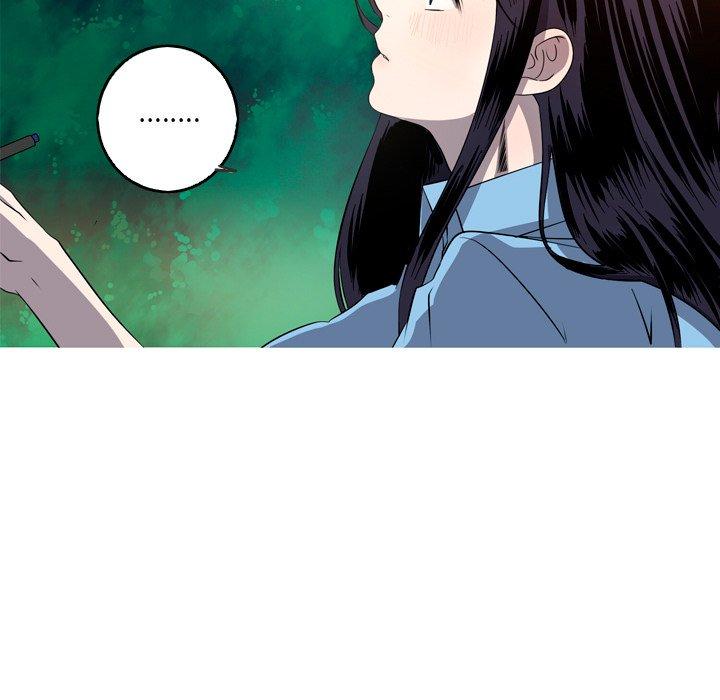 难忘的她 第 26 话 第47页