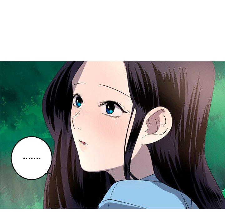 难忘的她 第 26 话 第73页
