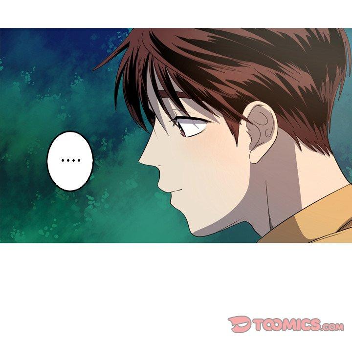 难忘的她 第 27 话 第26页