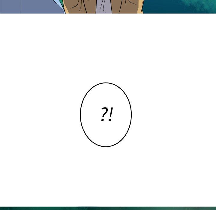 难忘的她 第 27 话 第32页