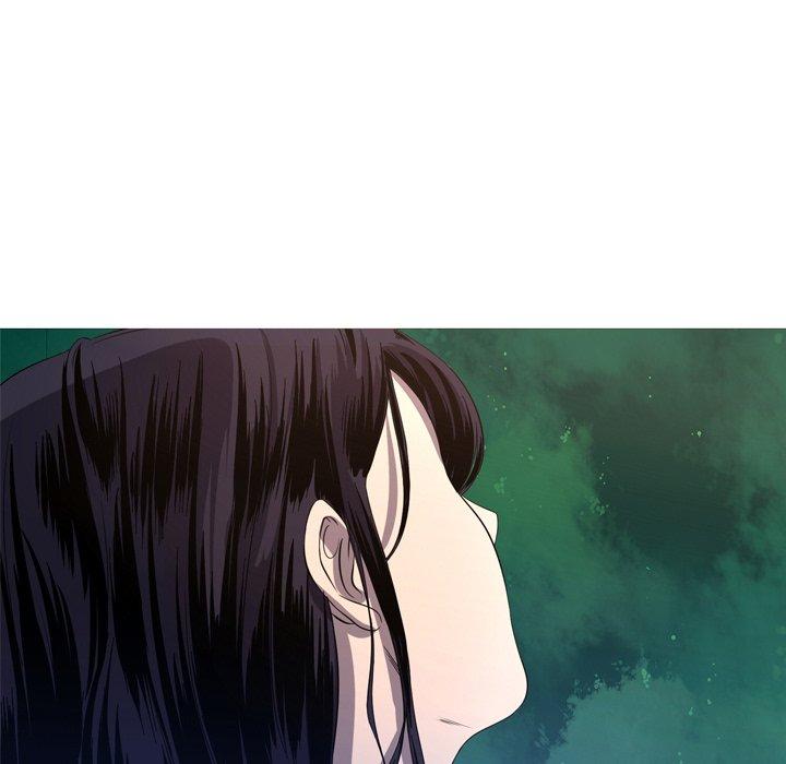 难忘的她 第 31 话 第15页