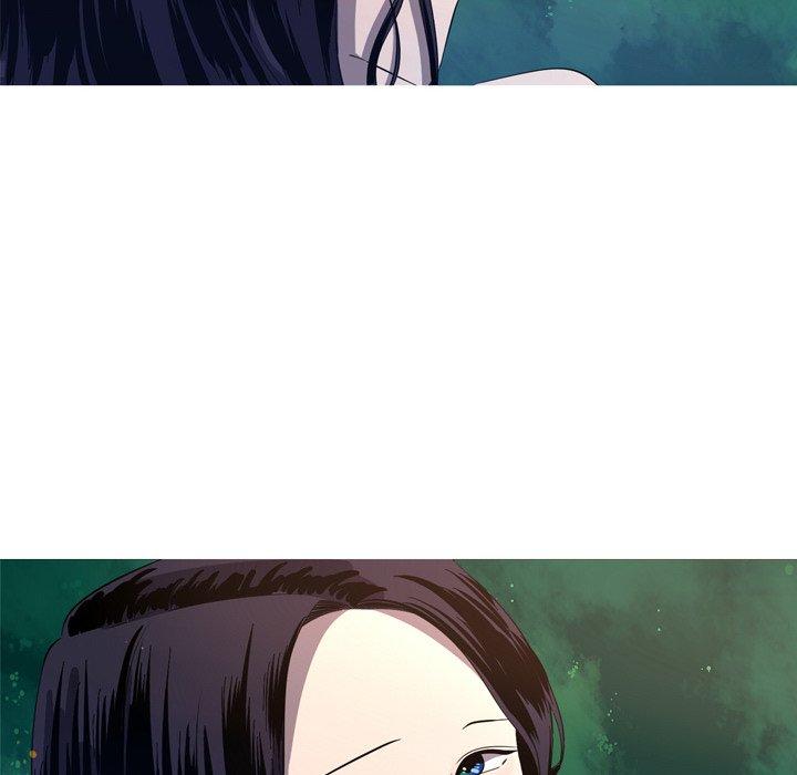 难忘的她 第 31 话 第16页