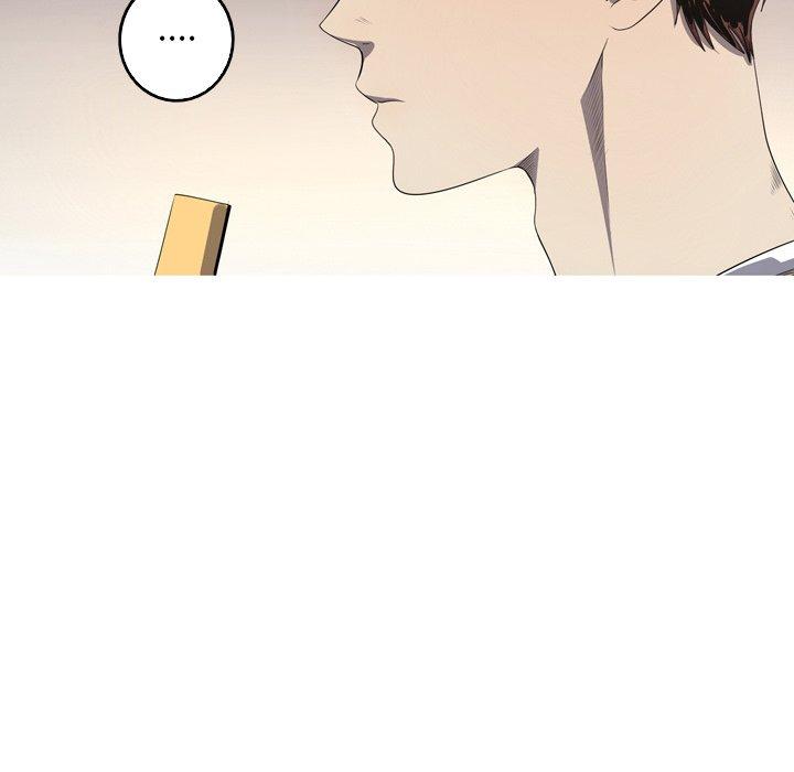 难忘的她 第 33 话 第76页