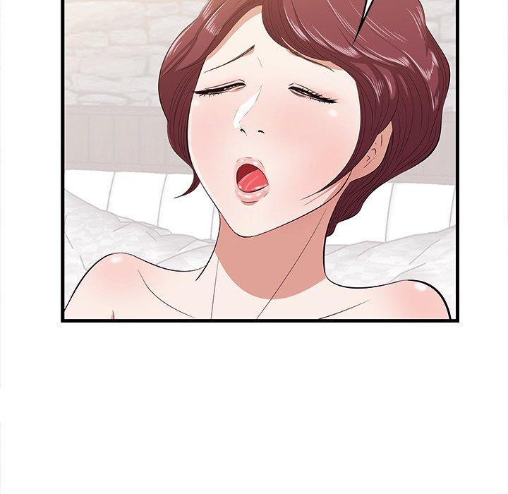 一口就好 第 11 话 第35页