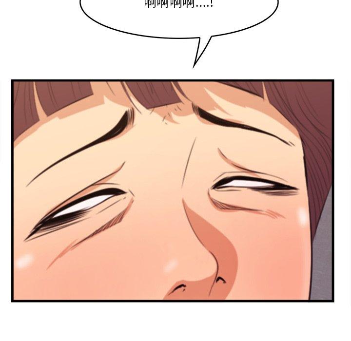 一口就好 第 11 话 第54页