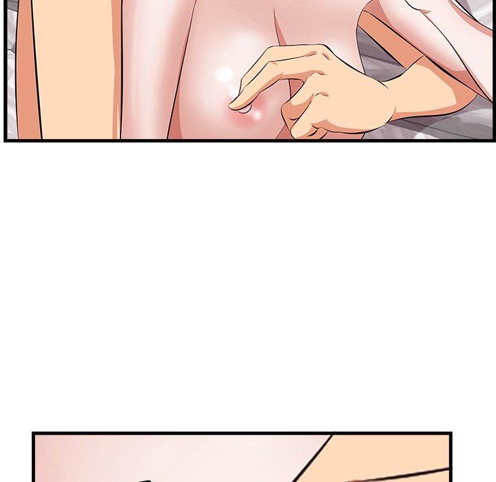 一口就好 第 11 话 第92页