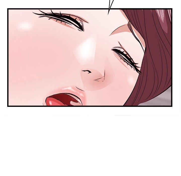 一口就好 第 11 话 第94页