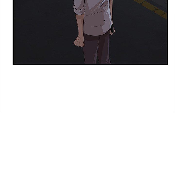 一口就好 第 12 话 第117页