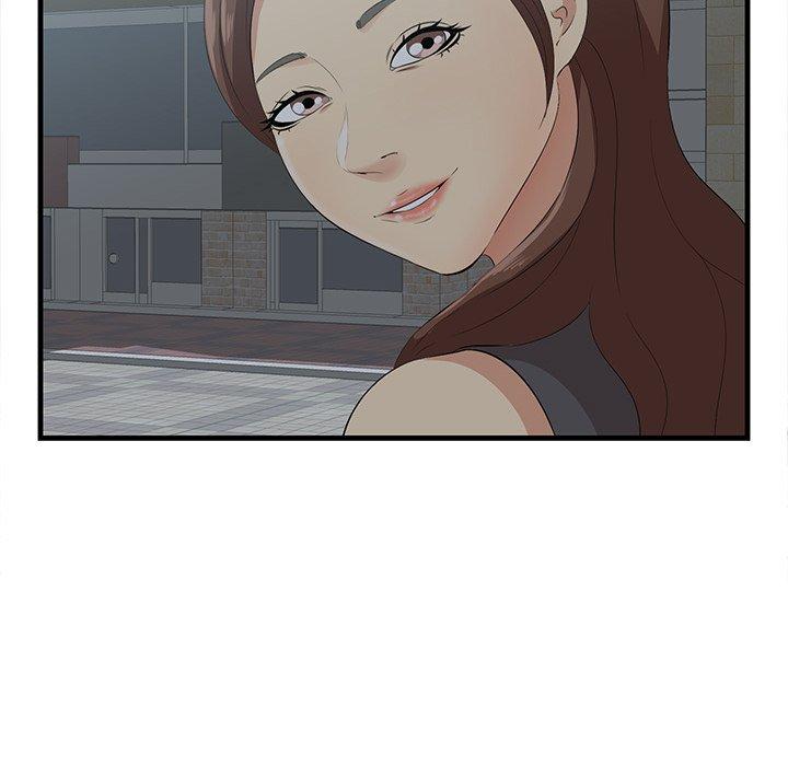 一口就好 第 14 话 第36页