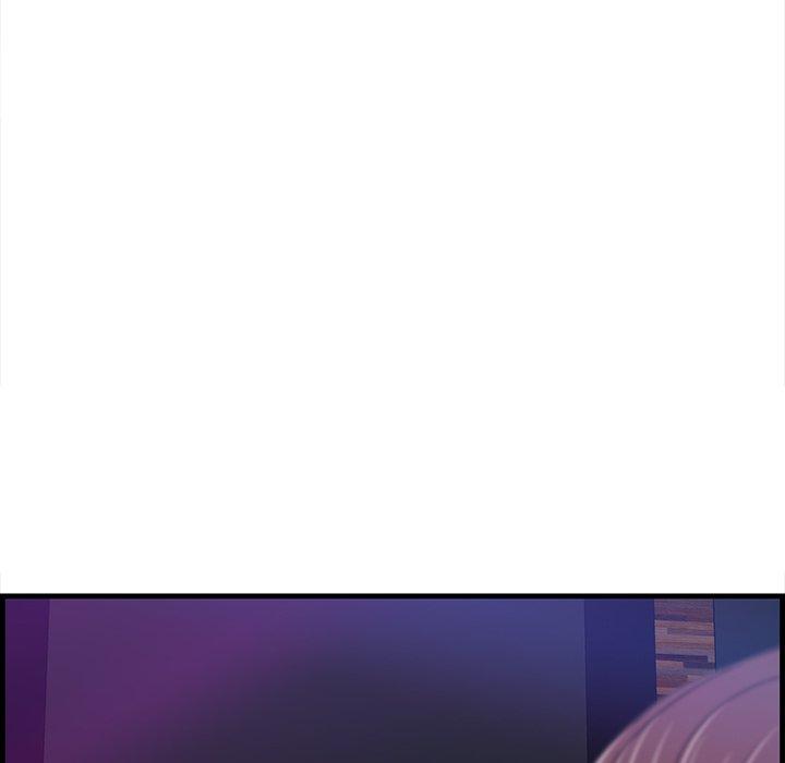 一口就好 第 15 话 第63页