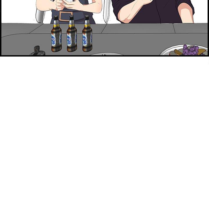 一口就好 第 15 话 第66页