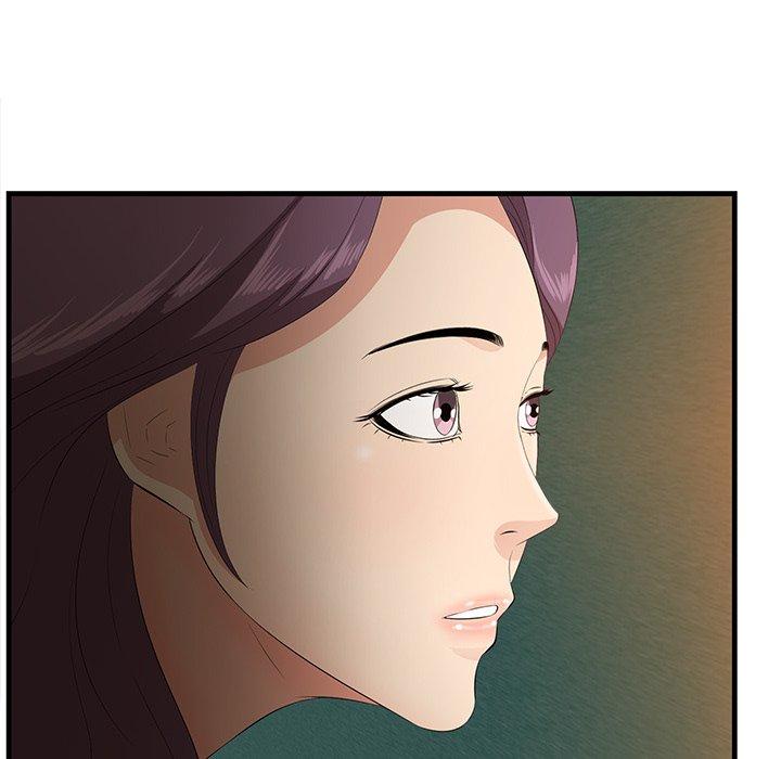 一口就好 第 15 话 第107页