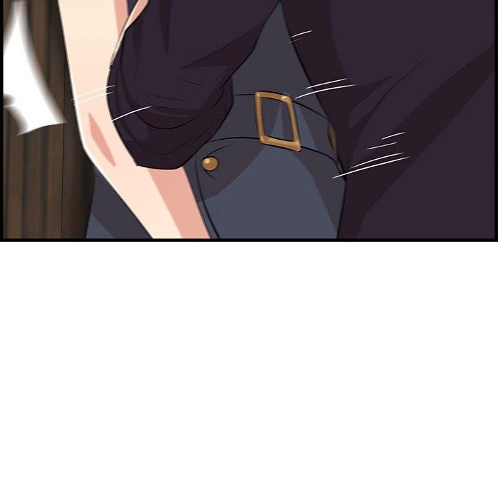 一口就好 第 16 话 第14页
