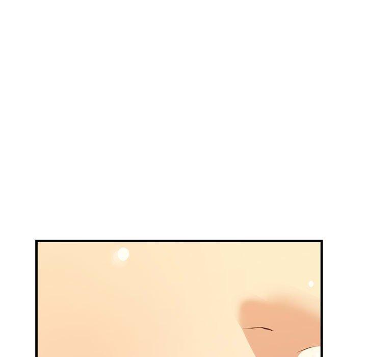 一口就好 第 16 话 第39页