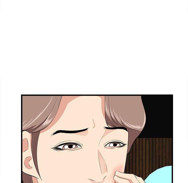 一口就好 第 16 话 第85页